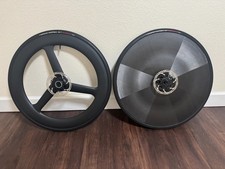 DFS Carbon TT Disc Wheel &