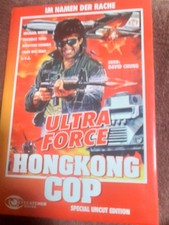 ULTRA FORCE - Hongkong Cop -