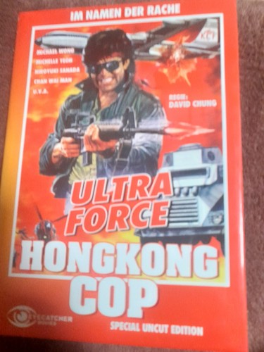 Ultra force hongkong cop - ultra,