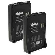 2x Akku für Kenwood TH-F6E