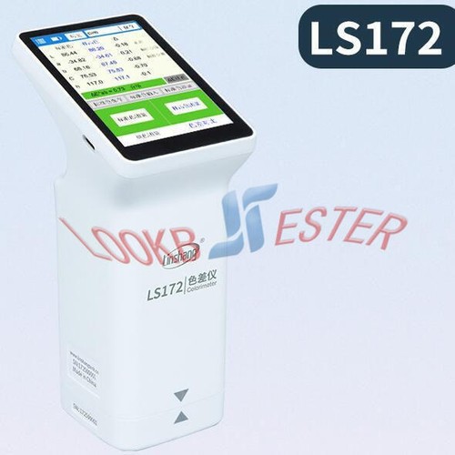 1pc linshang ls172 digital - linshang,