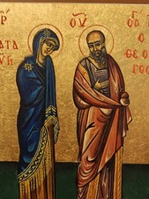 Ikone gottesmutter maria - ikone,