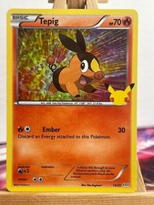 Floink 2021 McDonalds Promo