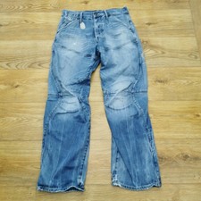 G Star Motor 5620 Loose Embro