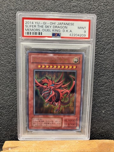 Slifer the sky - the, 2014