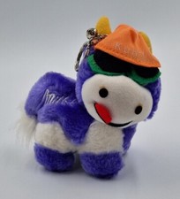 Milka Kuh mit Mütze und Brile