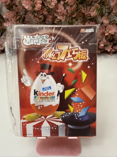Kinder überraschung - Überraschung, –