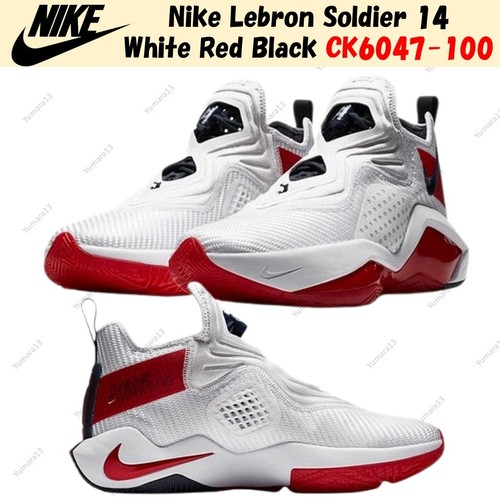 Nike lebron soldier - soldier, 14