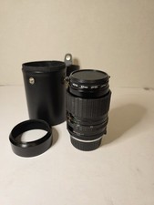 Sigma Mini-Zoom Multi-Coated