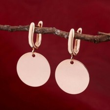 Rotgold 585 Ohrhaenger