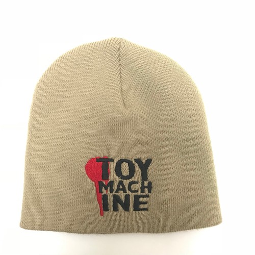 Toy machine beige braun - toy,