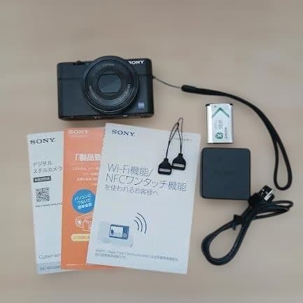 Sony cyber shot rx100ii - sony, cyber-shot