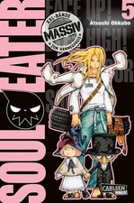 Soul Eater Massiv 5: Düstere