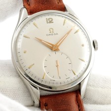 NO TARIFFS SWISS OMEGA CLASSIC