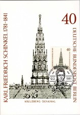 Berlin 1981 MK Maximumkarte