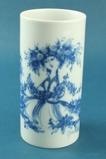 Rosenthal Studio Linie rund