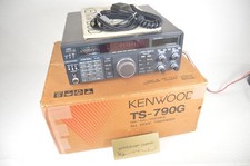 Kenwood TS-790G 10W Allmode