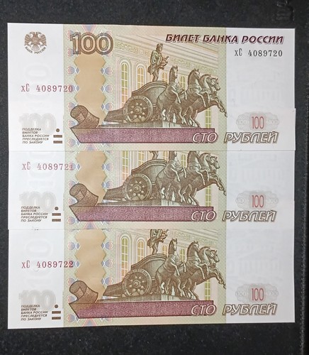 Russland 3x100 rubel - russland,