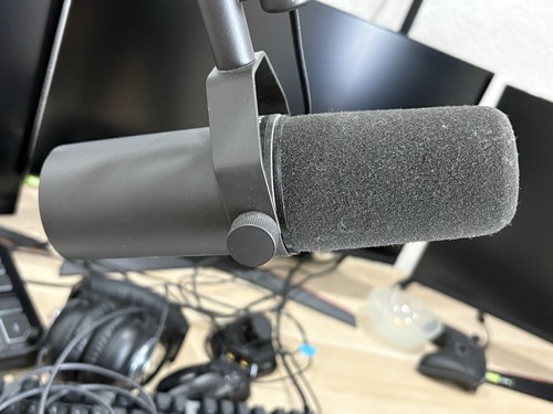 Shure sm7b dynamisches - shure,