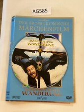 Der Grosse Russische