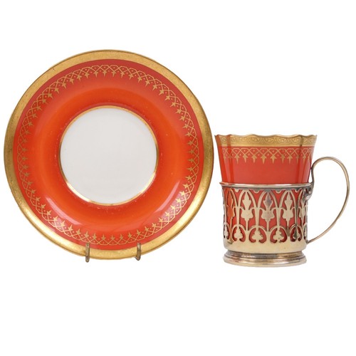Paragon porzellan tasse - paragon,
