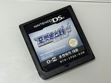 RARE Korean Pokemon SoulSilver