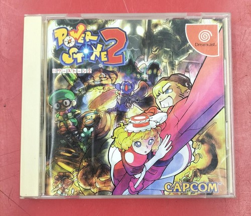 Capcom soft power stone2 - soft,