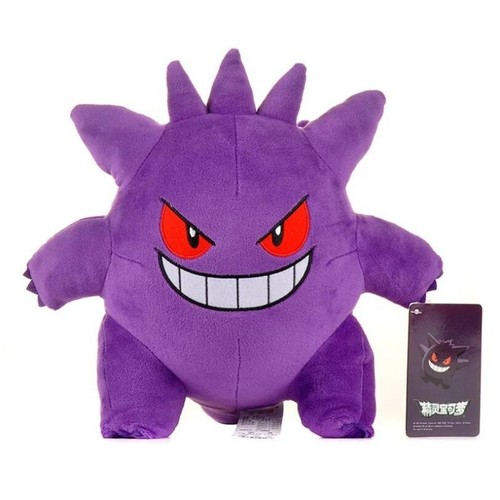 Gengar plüschtier - gengar, cm