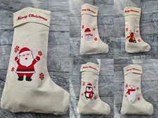 Nikolausstiefel Merry