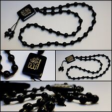 HALSKETTE schwarz ALLAH Islam