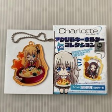 Charlotte yuzaki - charlotte,