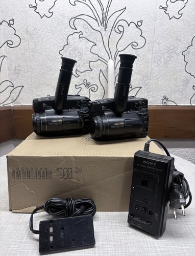 Sony ccd tr705e camcorder - 2x,