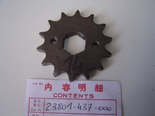 Honda pignon getriebeausgang - honda,