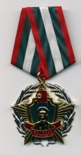 Original Orden UdSSR Medaille