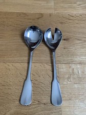 WMF Englisch Spaten Cromargan Besteck  1 Salatbesteck 20 cm Top Zustand