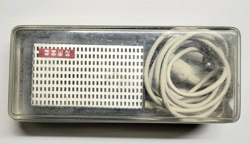 Vintage uher type 531 - vintage,