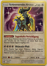 Pokemon Schimmerndes Arceus | Deutsch 57/73 Schimmernde Legenden | Near Mint