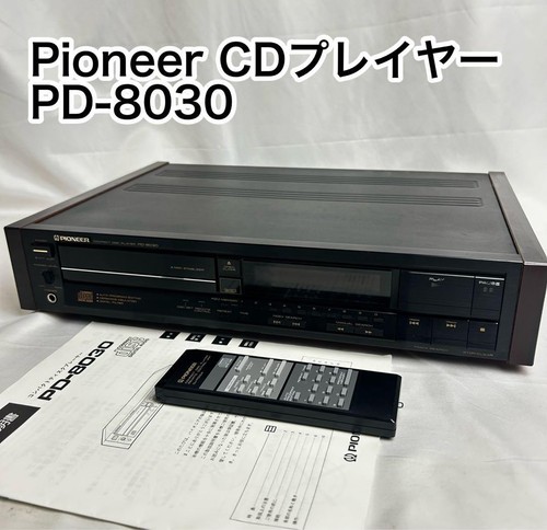 Pioneer 8030 player - pd-8030,