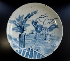 ~1800  China Porzellan Teller