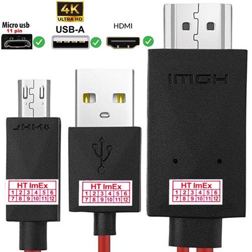 Kabel kleines mhl - kabel,
