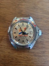 Komandirskie 1945-1990 Datum