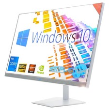 All In One I7 24" Win 10 Ram