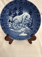 1973 MOTHERS DAY  7 3/4"