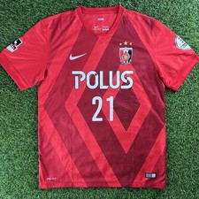 Urawa Reds 2015 Trikot Shirt