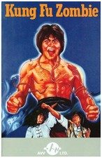 Kung Fu Zombie - große Hartbox - Retro-DVD - AVV - Limit 66