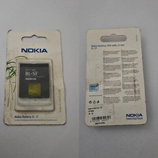 BATTERY NOKIA BL-5F N95 N96