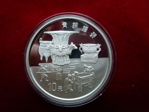 China yuan silber - 5,