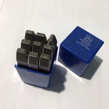 Gravurem NR.1, Schlagzahlen Stempel Schlagstempel Schriftgröße 8 mm  (U-53)