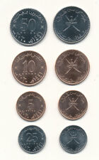 Oman - 5 + 10 + 25 + 50 Baisa 1441 / 2020 UNC - KMS Satz