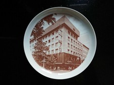 Jubiläumsteller 75 Jahre